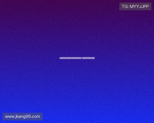 诺伊尔恢复团队训练有望德甲首轮复出 持续恢复状态信心满满